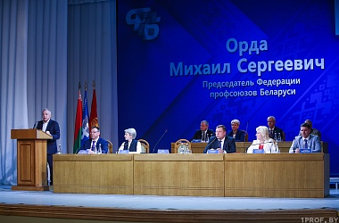 Фото: Профсоюзная солидарность в деле