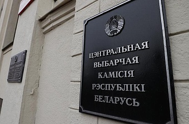 Фото: В ЦИК рассказали, как отличить настоящих сборщиков подписей от мошенников