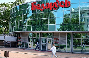 Фото: «Уроки фарси» и учебно-развлекательные «Океаны». Какие кинопремьеры «Беларусьфильма» покажут этой осенью