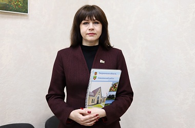 Фото: Дело женщины. Елена Калиновская – о пути в депутатство и о желании помогать землякам
