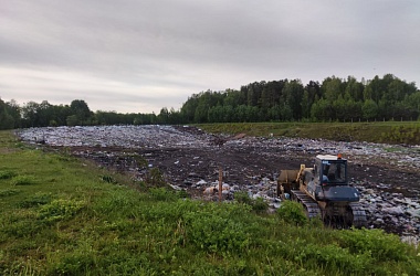Фото: Районная инспекция природных ресурсов и охраны окружающей среды провела проверку РУП ЖКХ