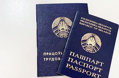 Фото: За содействием в трудоустройстве с начала года обратились более 20 тысяч жителей Гродненской области