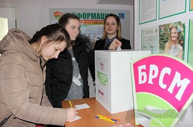 Фото: Задай свой вопрос о выборах. В Гродно начала работу общественная приемная молодого избирателя