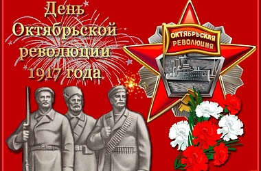 Фото: Взгляд через столетие
