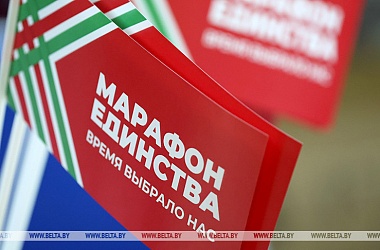 Фото: "Гости почувствуют это". В Бобруйске рассказали о разнообразии площадок "Марафона единства"
