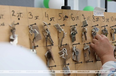 Фото: Белстат: 26,8 тыс. очередников в 2020 году получили жилье и улучшили жилищные условия