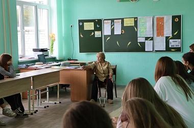 Фото: Храним прошлое, ценим настоящее, строим будущее
