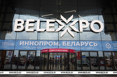 Фото: Общая площадь экспозиции - более 20 тыс. кв.м. Выставка "ИННОПРОМ. Беларусь" стартует в Минске