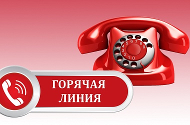 Фото: В Комитет госконтроля Гродненской области можно обратиться по вопросам оказания услуг населению в сельской местности