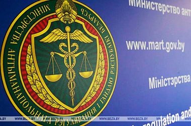 Фото: МАРТ выявил нарушения прав потребителей в работе известного интернет-магазина