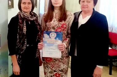 Фото: Новые стипендиаты  Белорусского фонда мира