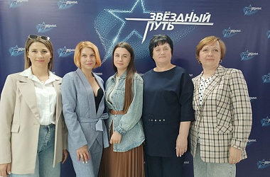 Фото: Свислочане приняли участие в кастинге телешоу «Звездный путь»