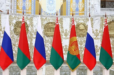 Фото: Владимир Путин прибыл во Дворец Независимости для участия в ВГС Союзного государства