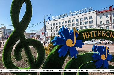 Фото: У "Славянского базара в Витебске" появится новая концертная площадка