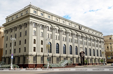 Фото: Belarus' central bank to issue commemorative coins