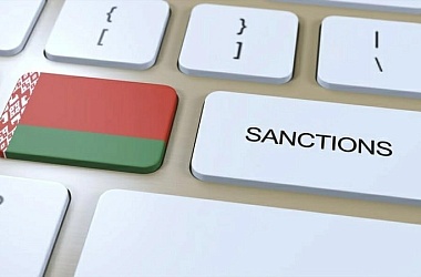 Фото: ЕС ввел санкции против 26 физлиц и двух компаний из Беларуси
