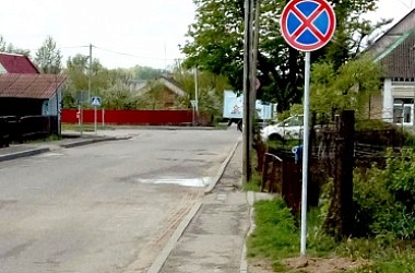 Фото: Запрет не во вред