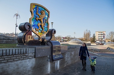 Фото: Аб’яўлены конкурс на лепшае асвятленне тэматыкі Дня беларускага пісьменства ў Слоніме сярод рэспубліканскіх і рэгіянальных друкаваных сродкаў масавай інфармацыі 
