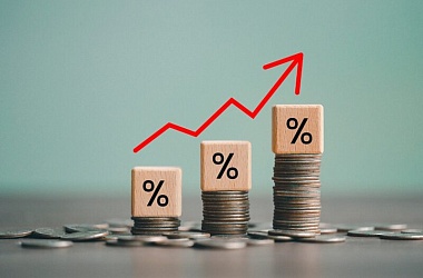 Фото: Нацбанк Беларуси повышает ставку рефинансирования до 9,75% годовых