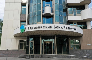 Фото: В Беларуси рекордно упала безработица. Эксперты ЕАБР раскрыли детали
