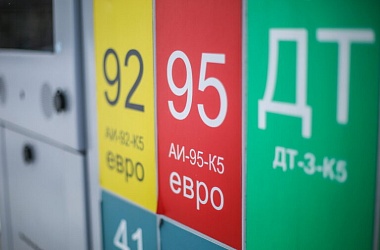 Фото: В Беларуси увеличивается потребление АИ-95