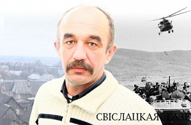 Фото: «Под палящим афганским солнцем  мне хотелось воды из колодца...»