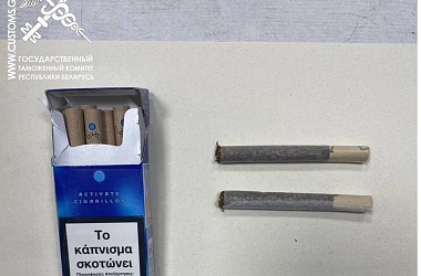 Фото: Гражданин Беларуси пытался ввезти из Литвы две самодельные сигареты с марихуаной