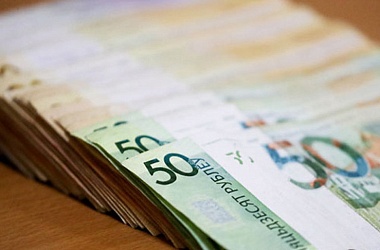 Фото: Профсоюз медиков направил на акцию "Профсоюзы - детям!" более Br3,5 млн