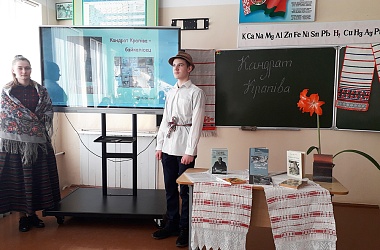 Фото: Мілагучная родная мова