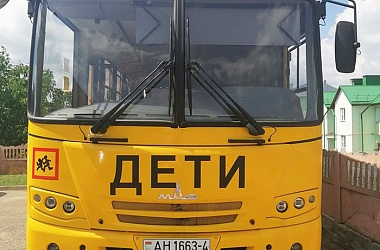 Фото: Пополнение в школьном автопарке