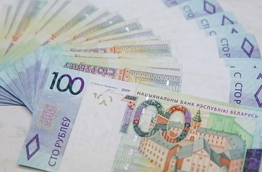Фото: Более Br20 млн выплатили медикам Гродненской области наниматели по коллективным договорам