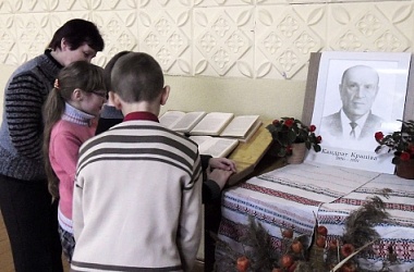 Фото: Памятныя даты  ў Год культуры