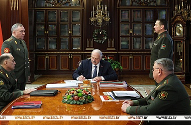 Фото: Александр Лукашенко утвердил решения на охрану госграницы в 2026 году