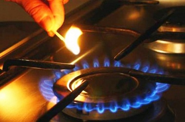 Фото: Соблюдайте меры безопасности при пользовании газом