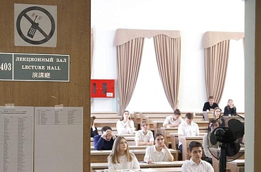 Фото: КГК: нарушений при сдаче ЦЭ по русскому и белорусскому языкам не выявлено