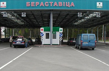 Фото: ГТК Беларуси снял видеоролики о самых больших пунктах пропуска. В первой части оказался переход в Берестовице (+видео)