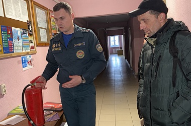 Фото: Безопасный диалог
