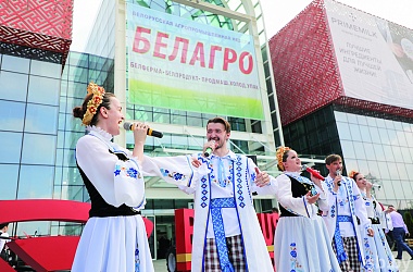 Фото: «Белагро-2025» в цифрах: в Минсельхозпроде рассказали о масштабах выставки, ее участниках и программе