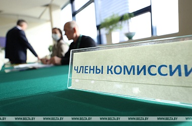 Фото: Sergeyenko: I am sure the referendum will proceed in a calm and constructive situation