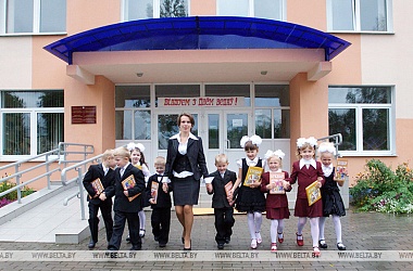 Фото: Первый урок в школах Беларуси пройдет на тему "Я вырос здесь, и край мне этот дорог"