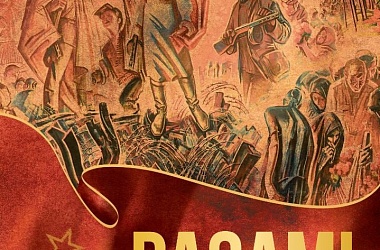 Фото: Кніга пра адзінства. Выданне «Разам! Вялікая Перамога!», прымеркаванае да 85-годдзя з дня пачатку Вялікай Айчыннай вайны, паступіла ў Свіслацкую раённую бібліятэку