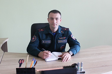 Фото: У Свислочского районного отдела по ЧС новый руководитель