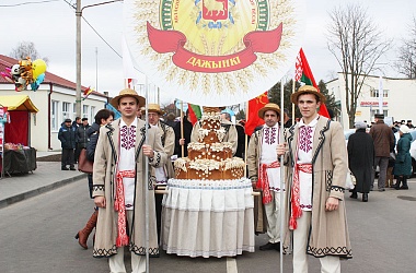 Фото: В преддверии областного фестиваля-ярмарки тружеников села в Скиделе «Свіслацкая газета» запускает флешмоб под названием «Вспомним «Дажынкі» в Свислочи»