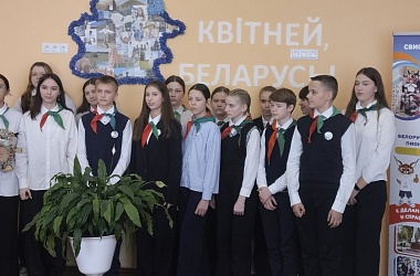 Фото: Для Детской палаты Свислочского РС "БРПО" прошло занятие Школы актива "PRO лидерство" 