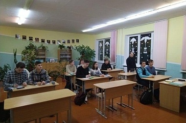 Фото: Урок мира и созидания