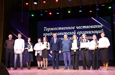 Фото: На Свислоччине чествовали передовиков производства и молодежь
