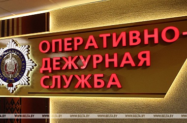 Фото: Более 400 сообщений о звонках аферистов поступило в милицию за сутки