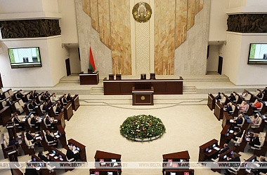 Фото: Call to protect Belarusians from destructive forces