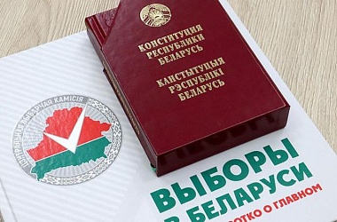 Фото: Каждая  подпись важна! 