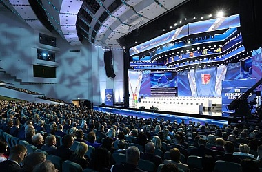 Фото: VII Всебелорусское народное собрание начало свою работу